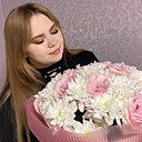 Знакомства: Лучик Солнца, 25 лет, Елец