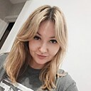 Знакомства: Марина, 42 года, Казань