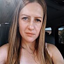 Знакомства: Анна, 35 лет, Южно-Сахалинск