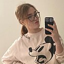 Знакомства: Vikusya, 18 лет, Тверь