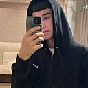 Знакомства: Тимур, 24 года, Майкоп