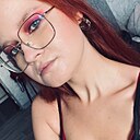 Знакомства: Софа, 23 года, Иркутск