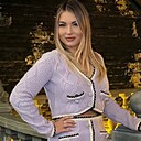 Знакомства: Валерия, 27 лет, Прокопьевск