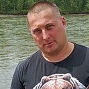 Знакомства: Ромига, 39 лет, Новоайдар