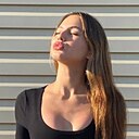 Знакомства: Евгения, 26 лет, Екатеринбург