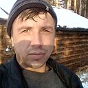 Знакомства: Андрей, 46 лет, Заозерный