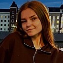 Знакомства: Амелия, 29 лет, Йошкар-Ола