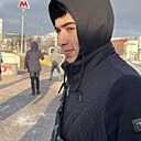 Знакомства: Али, 20 лет, Домодедово