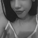 Знакомства: Алена, 19 лет, Алексин