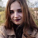 Знакомства: Оксана, 21 год, Киев