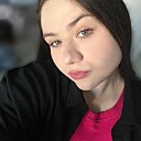 Знакомства: Мария, 19 лет, Новокузнецк