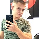 Знакомства: Иван, 20 лет, Горловка