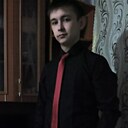 Знакомства: Рамиль, 32 года, Йошкар-Ола