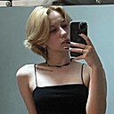 Знакомства: Рина, 19 лет, Воронеж