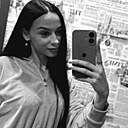 Знакомства: Настя, 26 лет, Климовичи