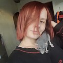 Знакомства: Екатерина, 24 года, Ульяновск