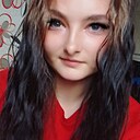 Знакомства: Екатерина, 25 лет, Новочеркасск