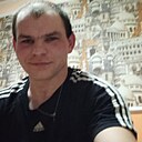 Знакомства: Илья, 26 лет, Нытва