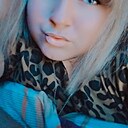 Знакомства: Яна, 32 года, Сургут