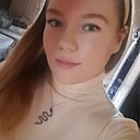 Знакомства: Диана, 30 лет, Кемерово