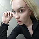 Знакомства: Соня, 18 лет, Владивосток