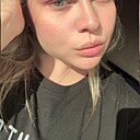 Знакомства: Екатерина, 26 лет, Комсомольск-на-Амуре