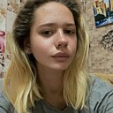 Знакомства: Маргарита, 20 лет, Тихорецк