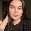 Знакомства: Арина, 21 год, Алматы