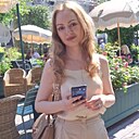 Знакомства: Дарья, 28 лет, Новоалтайск