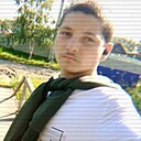 Знакомства: Эдуард, 22 года, Белогорск