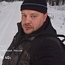 Знакомства: Ангел, 29 лет, Лесосибирск