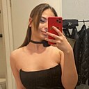 Знакомства: Настя, 25 лет, Иркутск