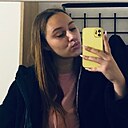 Знакомства: Лиза, 21 год, Екатеринбург