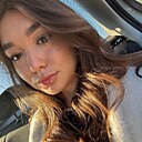 Знакомства: Полина, 21 год, Курск