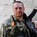 Знакомства: Борис, 43 года, Владимир