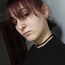 Знакомства: Соня, 18 лет, Ермаковское