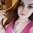 Знакомства: Кристина, 26 лет, Новокузнецк