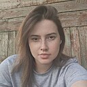 Знакомства: Елена, 24 года, Минск