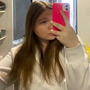 Знакомства: Камилла, 18 лет, Нижнекамск