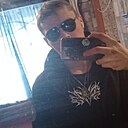 Знакомства: Данил, 22 года, Междуреченск