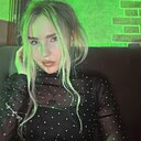 Знакомства: Валерия, 30 лет, Саратов