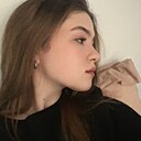 Знакомства: Алина, 19 лет, Челябинск