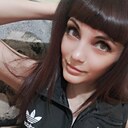 Знакомства: Эльнара, 41 год, Чунский