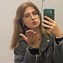 Знакомства: Елизавета, 19 лет, Анапа