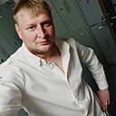 Знакомства: Станислав, 28 лет, Геленджик