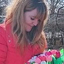 Знакомства: Віка, 21 год, Полтава