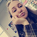 Знакомства: Светлана, 31 год, Великий Новгород