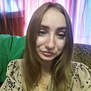 Знакомства: Валерия, 20 лет, Армянск