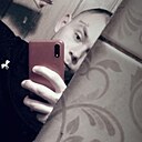 Знакомства: Artur, 24 года, Харьков