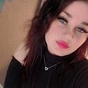 Знакомства: Марина, 28 лет, Усть-Лабинск